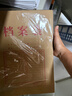 得力（deli）【超级爆款】50只A4混浆175g牛皮纸档案袋侧宽4cm企业标书合同文件票据资料袋33474 得力办公好物 实拍图