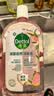 滴露（Dettol）衣物消毒液自然香氛洗衣除菌液 除螨除异味去汗臭48h留香1000ml*1 实拍图