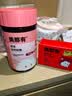 minayo美那有富铁软糖高阶元气铁女性经期哺乳孕妇铁剂元素气血0糖维c 【7mg元气铁】富铁软糖 60粒*1瓶 荔枝味 实拍图