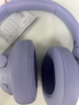 JBL TUNE770NC头戴式蓝牙耳机 主动降噪无线耳机 华为苹果小米通用耳机 礼物推荐紫色 实拍图