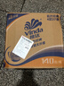 维达（Vinda）【孙颖莎推荐】有芯卷纸 蓝色经典4层140克*27卷 卫生纸纸巾 整箱 实拍图
