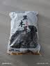 双塔东北黑木耳500g肉厚无根干木耳东北特产小碗耳火锅食材南北干货 实拍图