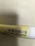 富林蜜（FLAMIGEL）伤口凝胶敷料50g 比利时进口水胶体敷料烧伤烫伤膏医用促进愈合 实拍图