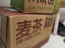 寿全斋大麦茶无糖凉茶饮料水饮品0糖饮料大瓶整箱批发送礼 750ml*12瓶 实拍图