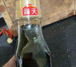 海天 0脂凉拌汁 减脂调料 凉拌调料 点蘸捞汁 0脂调味汁 560g 实拍图