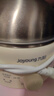 九阳（Joyoung）蒸蛋器 煮蛋器 定时 自动断电安心用 小型316L不锈钢多功能 双层蒸煮鸡蛋早餐神器ZD14-GE330 实拍图