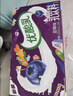 伊利【时代少年团同款】优酸乳蓝莓味250ml*24盒乳饮料新老包装随机发 实拍图