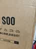 SOO行李箱男万向轮拉杆箱耐磨抗摔20英寸A330旅行箱密码箱女商务黑色 实拍图