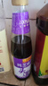 李锦记【百厨大战同款】纯芝麻香油410ml【一级】100%纯芝麻 物理压榨 实拍图