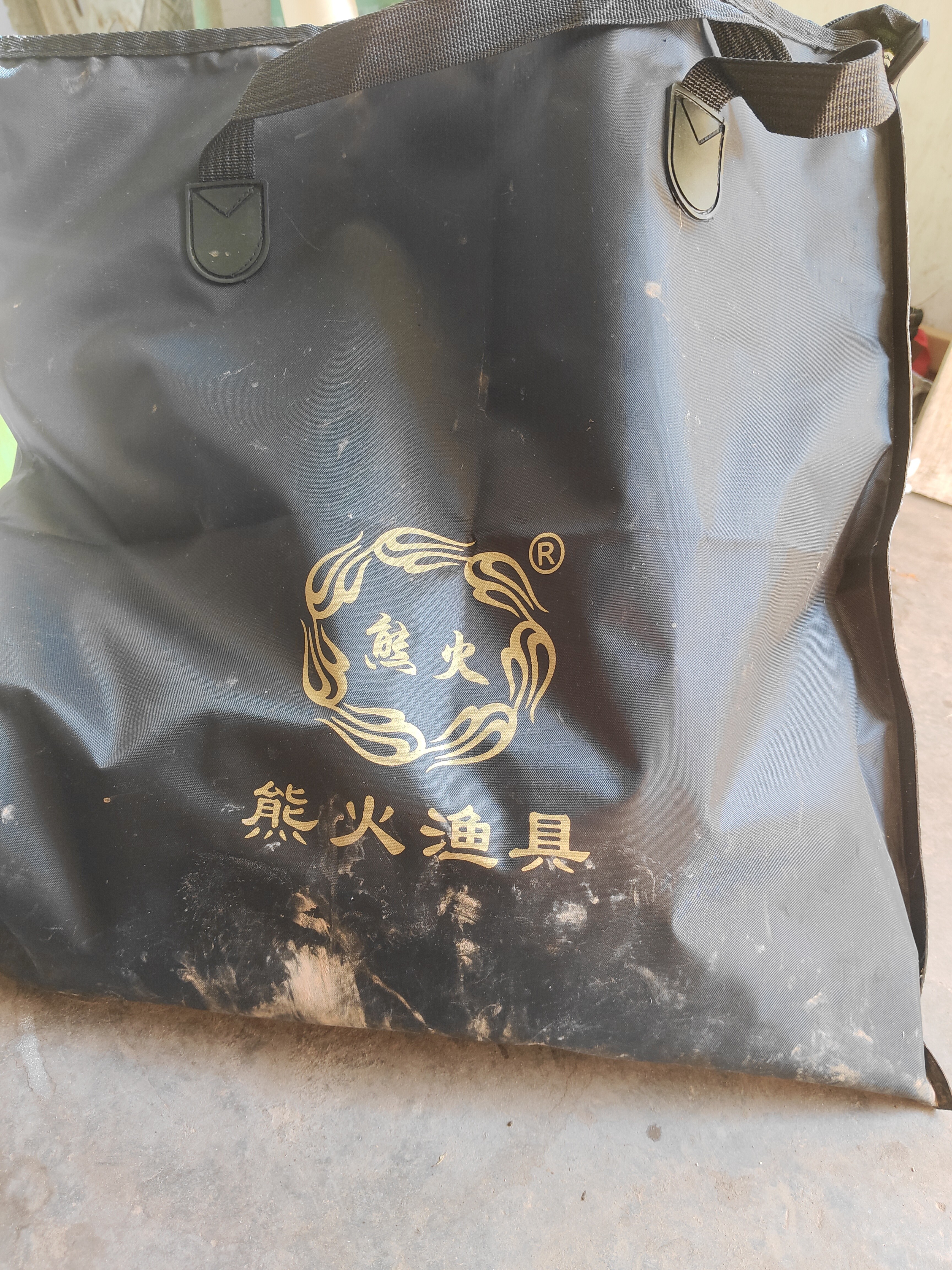 熊火鱼护包手提袋50cm多功能钓鱼包活鱼袋防水轻便耐磨收纳渔具包 实拍图