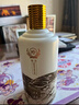 珍酒佳品 53度酱香型白酒 500ml*6瓶 整箱装 口粮白酒 七夕礼物 实拍图