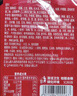 海底捞自热火锅 方便速食出游免煮脆爽牛肚火锅435g 实拍图