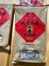同利肉燕福州特产肉燕中华老字号手工包制馄饨云吞原味536g 实拍图