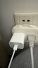 Apple/苹果 原装正品20W type-c充电器 苹果usb-c充电器手机快充头 旗舰店苹果iPhone 17 Pro Max充电器 实拍图