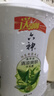 六神沐浴露清凉爽肤加量装1.5KG绿茶甘草夏季男士女士沐浴露金榜TOP1 实拍图