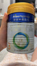 美素佳儿（Friso）皇家幼儿配方奶粉 3段（1-3岁幼儿适用）400g 乳铁蛋白（新国标） 实拍图