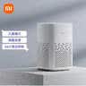 小米小爱音箱Play 小爱同学 AIoT语音控制 蓝牙Mesh网关 智能音箱音响 小爱音响 家用 实拍图