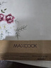 美厨（MAXCOOK）压蒜器捣蒜器 蒜泥器夹蒜器 MCPJ028 实拍图
