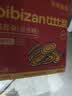 比比赞（BIBIZAN）日式小圆饼干1002g 整箱海盐口味早餐代餐休闲零食品饱腹韧性饼干 实拍图