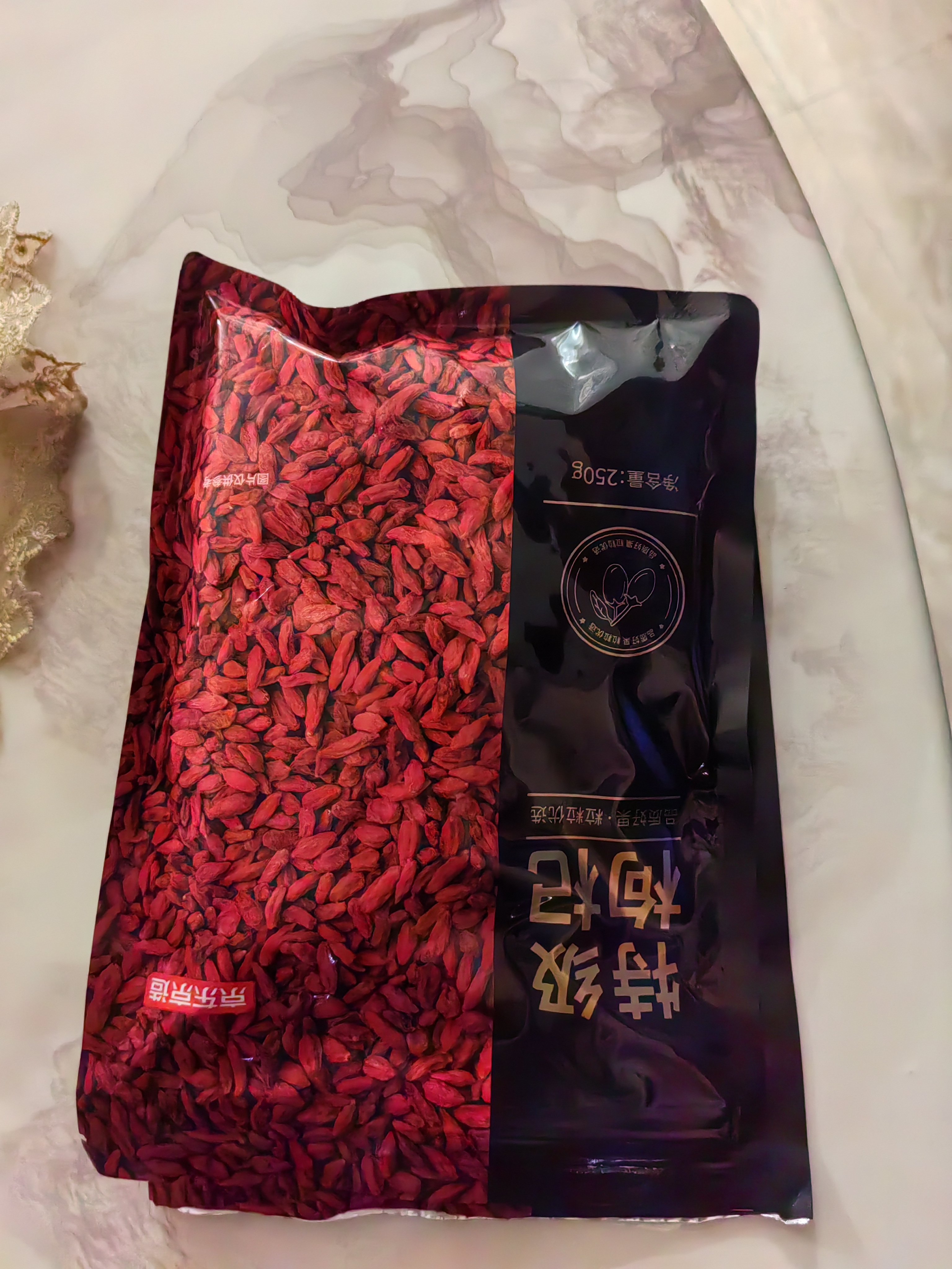 京东京造特级红枸杞500g （250g*2袋）【热销】宁夏中宁红枸杞子养生 实拍图