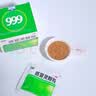 999三九感冒灵颗粒10g*9袋 头痛发热 鼻塞流涕 咽痛 四肢酸痛 感冒咳嗽用药 实拍图