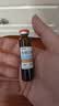 【3盒装】康缘 金振口服液 10ml*10支/盒 儿童感冒止咳流感抗病毒发热发烧咽喉肿痛支气管炎 实拍图