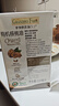 爷爷的农场有机核桃油辅食油110ml 凉拌热炒食用油 赠婴儿宝宝辅食谱 实拍图