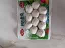 安井锁鲜装包心鱼丸 240g 鱼糜含量≥40% 火锅关东煮麻辣烫丸料食材 实拍图