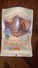 金唐有机香信菇60g 干大香菇4.5cm山珍菌菇干货  炒菜煲汤食材 实拍图