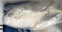 翔泰海南深海金鲳鱼700g2条火锅生鲜鱼类BAP认证 海鲜水产 实拍图