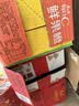 康师傅鲜果橙水果饮料 500ml*15瓶 果味饮品 整箱装 热门商品 实拍图