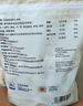 大希地嵊州老面黑猪肉小笼包 900g 约36个 鲜肉手工包子 速食冷冻早餐 实拍图