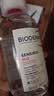 贝德玛（BIODERMA）【七夕情人节礼物】粉水敏感肌洗卸温和净澈毛孔卸妆水1200ml 实拍图