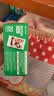 INSTAX富士instax立拍立得 mini相纸 白边双包20张(适用miniSE/11/12/40/90/LiPlay/EVO/Link3) 实拍图