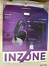 索尼（SONY）【七夕礼物】英纵 INZONE  H9 II 新一代旗舰降噪电竞耳机 无线蓝牙头戴  白色 H9升级款 实拍图