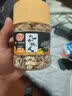 佳宝陈皮蜜柚干150g柚子干桔子皮酸甜办公休闲小零食潮汕零食小吃 实拍图