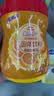 高乐高 果汁橙汁粉 即食早餐冲饮冲剂速溶固体饮料 橙子味 350g/罐 实拍图