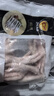 正大鸡爪净重2斤（单个鸡爪约40-50g） 柠檬鸡爪生鲜烧烤 实拍图