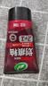龟牌（Turtle Wax）划痕蜡封釉漆面通用色汽车划痕修复神器深度划痕刮痕抛光蜡补漆 实拍图