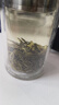 乐品乐茶毛尖茶叶特级明前春茶嫩芽2026新茶礼盒装250g冷泡茶绿茶自己喝 实拍图