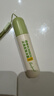 润本止痒滚珠冰露18ml×2支紫草膏蚊虫叮咬消包走珠清凉止痒叮包舒痒 实拍图