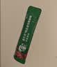 星巴克（Starbucks）派克市场咖啡豆中烘1袋200g 门店同款精品咖啡豆 进口大包装囤享 实拍图
