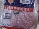 梅林午餐肉罐头340g*3火腿火锅方便面搭档家庭应急储备即食品物资 实拍图