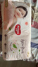 好奇（Huggies） 铂金装拉拉裤 婴儿成长裤轻薄透气小桃裤尿不湿训练裤 云感舒爽 成长裤XL42片【12-17kg】 实拍图