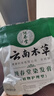 纯春堂云南本草染发剂植物盖白头发天然纯黑无刺激不沾头皮男女士染发膏 实拍图