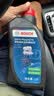 博世（BOSCH）DOT4 plus升级版刹车油 制动液/离合器油 塑料桶装 通用型一升装 实拍图