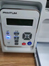 奔图（PANTUM）M6200W 激光wifi无线多功能打印机 办公家用打印复印扫描一体机 硒鼓可加粉打印机 实拍图