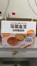 麦吉士五零面包高蛋白轻态欧包无面粉无蔗糖零食品非全麦面包270g 实拍图