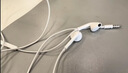 Apple/苹果 EarPods 3.5毫米接口有线耳机 圆孔耳机有线耳机游戏音乐 适用3.5mm接口的手机电脑 实拍图