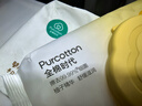 全棉时代（PurCotton）湿厕纸巾柚子精华儿童湿润舒缓擦走细菌除菌40抽/包*4 实拍图